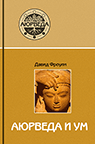 9785903851362__S