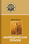 9785903851454__S
